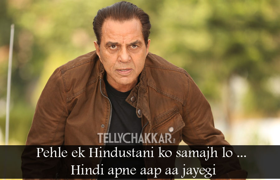 #BirthdaySpecial: Dumdaar dialogues of Dharmendra