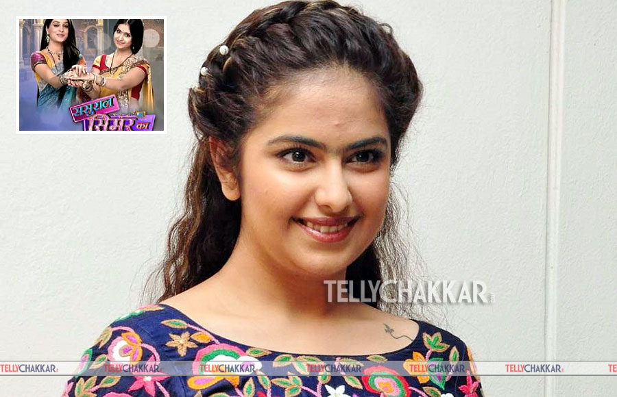 Avika Gor