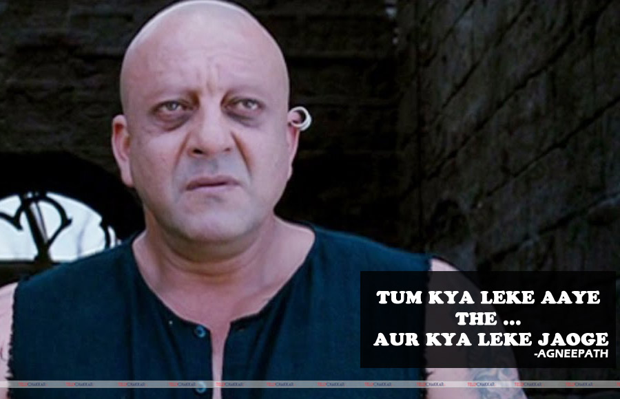 Agneepath