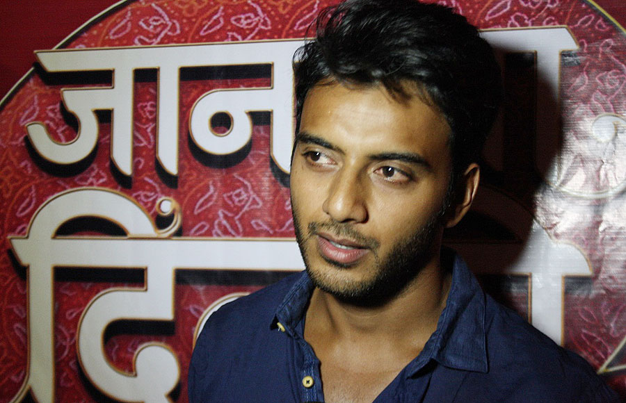 Vikram Singh Chauhan