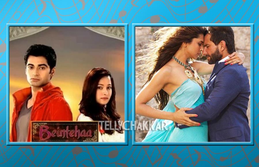 Beintehaa