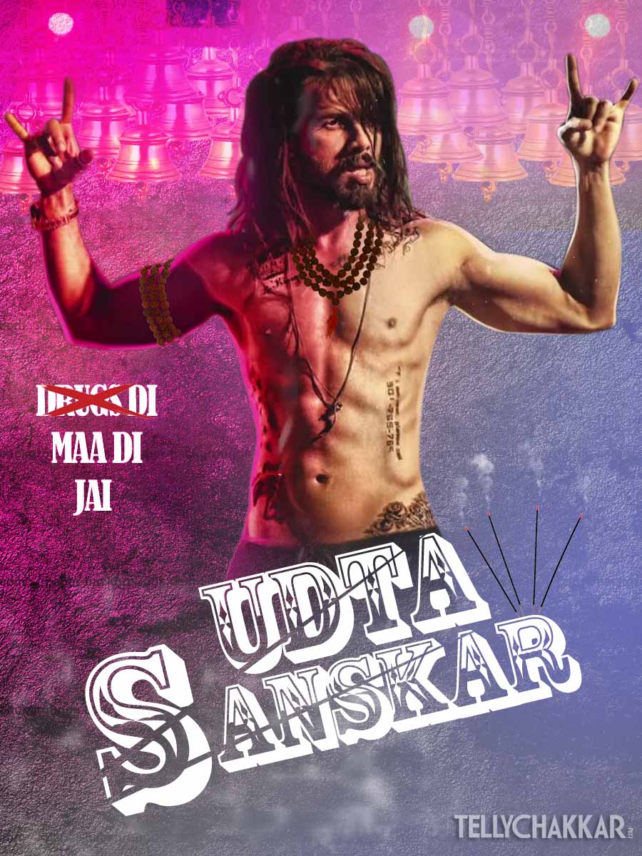 Udta Sanskaar