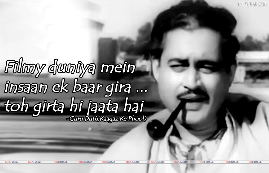 (Movie: Kaagaz Ke Phool)