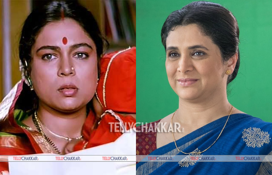 Reema Lagoo - Supriya Pilgaonkar