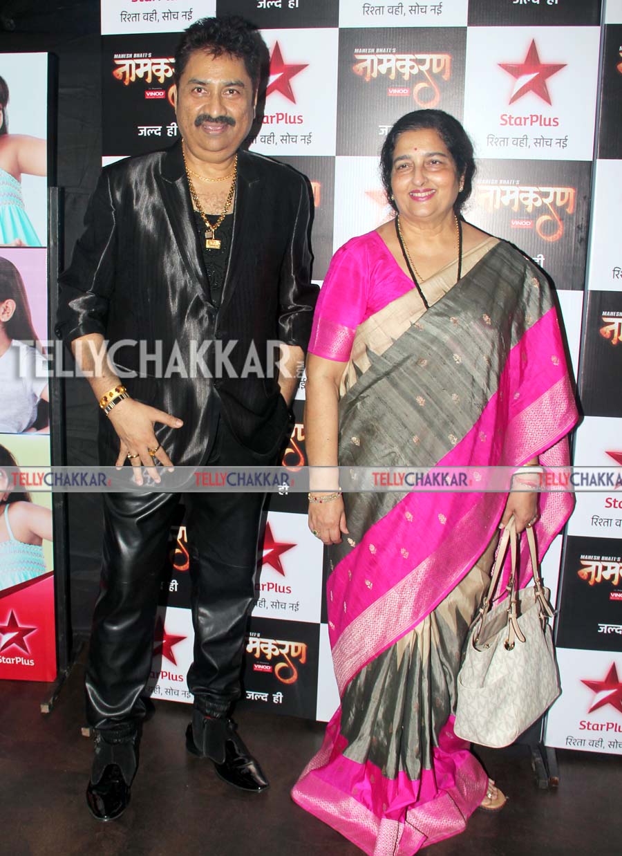 Kumar Sanu and Anuradha Paudwal