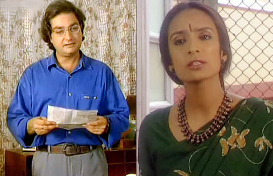 Vinay Pathak and Suchitra Pillai in Hip Hip Hurray