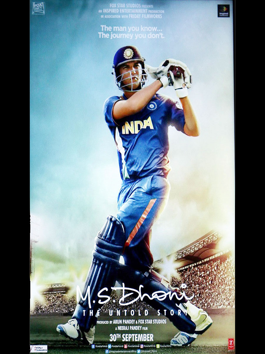 Screening of 'M.S. Dhoni: The Untold Story'