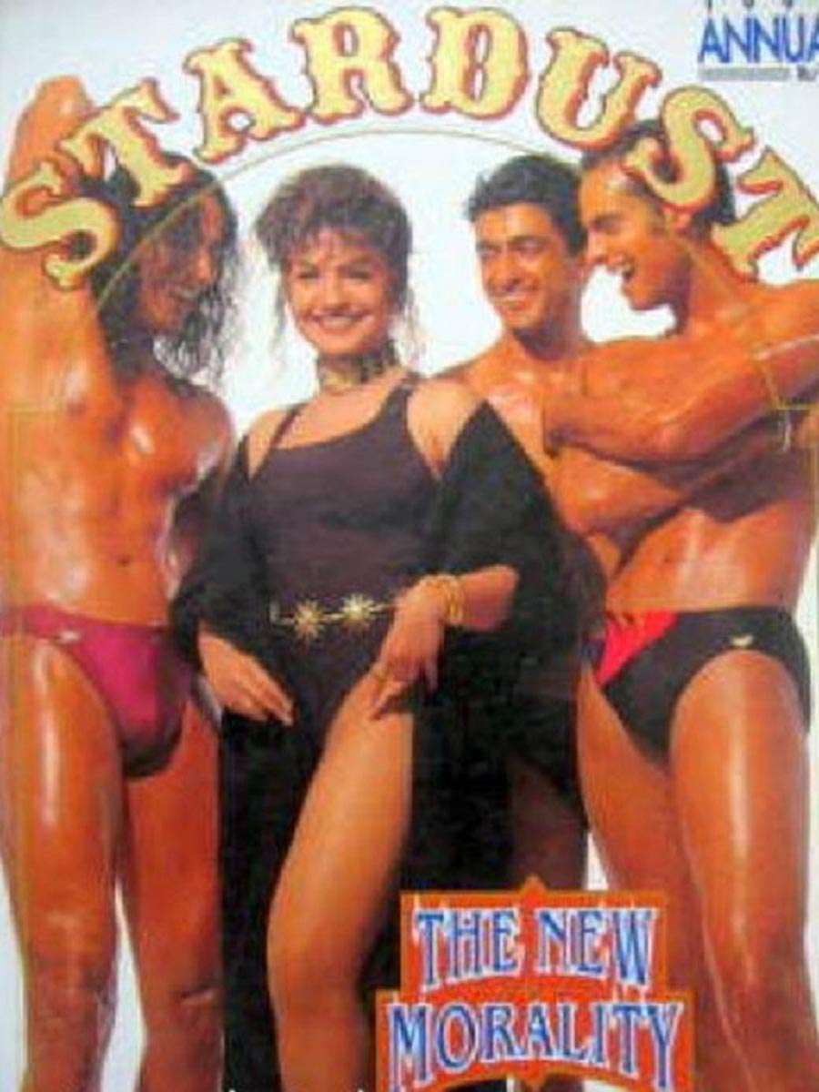 Pooja Bhatt