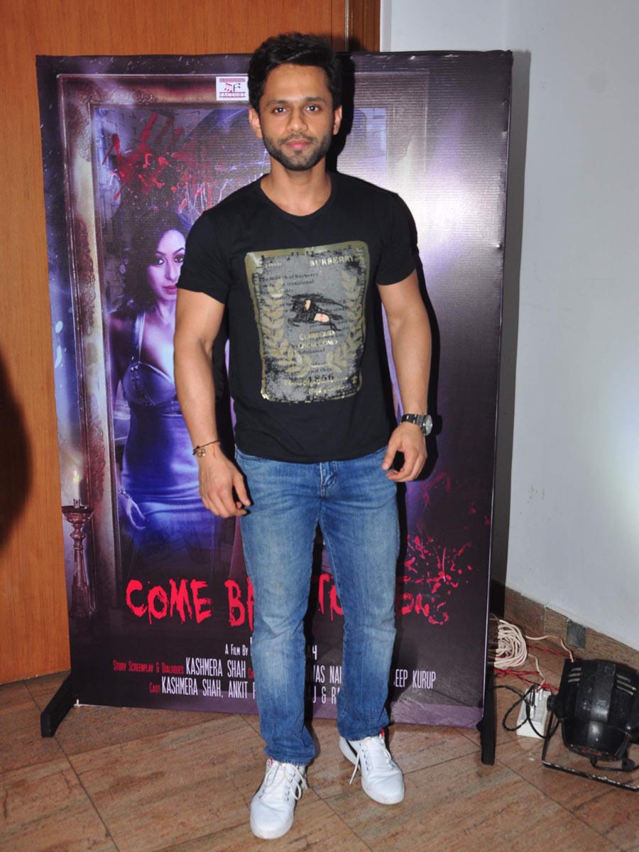 Rahul Vaidya