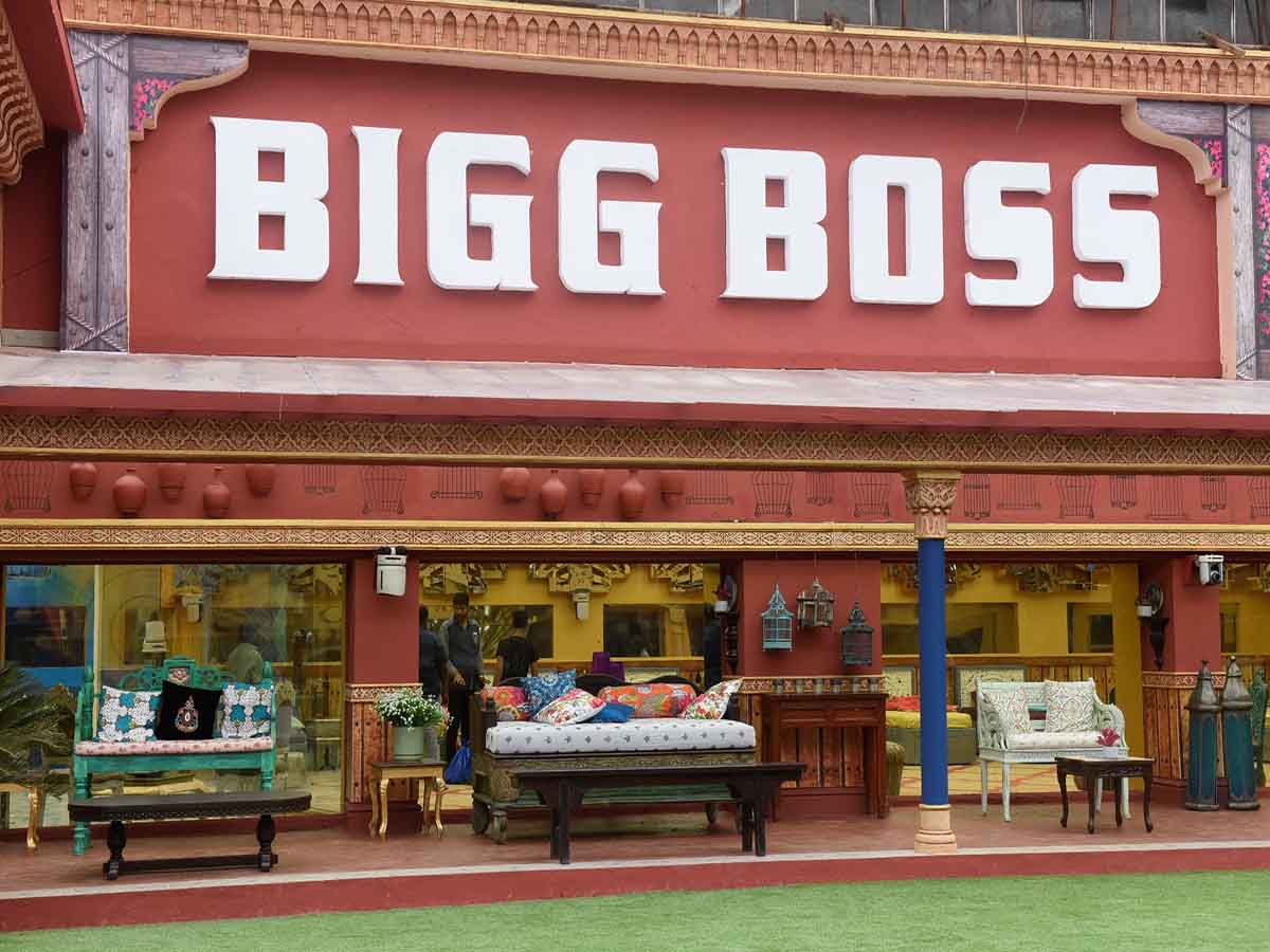 Welcome to the Bigg Boss house!