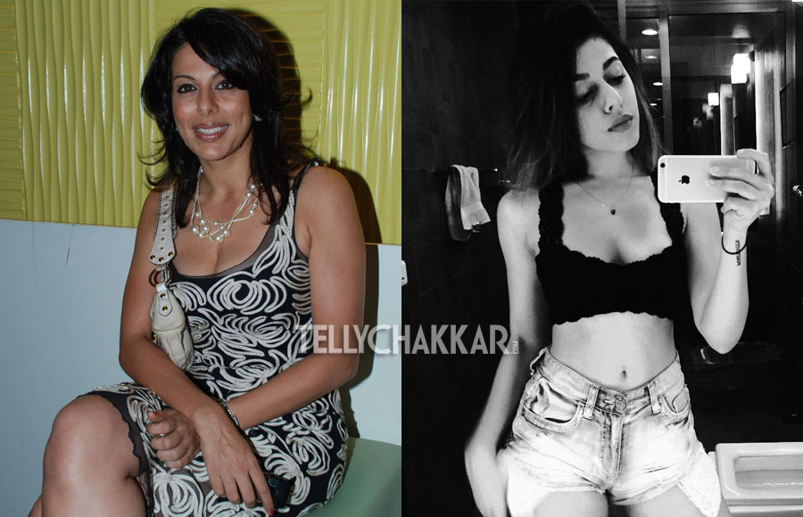 Aalia Ebrahim (Pooja Bedi)