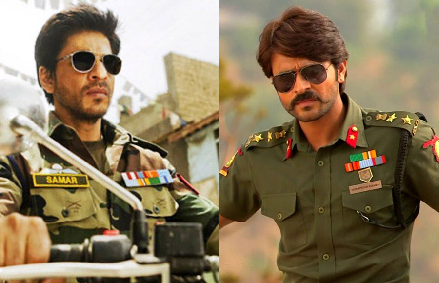 Ashish Sharma in Jab Tak Hai Jaan