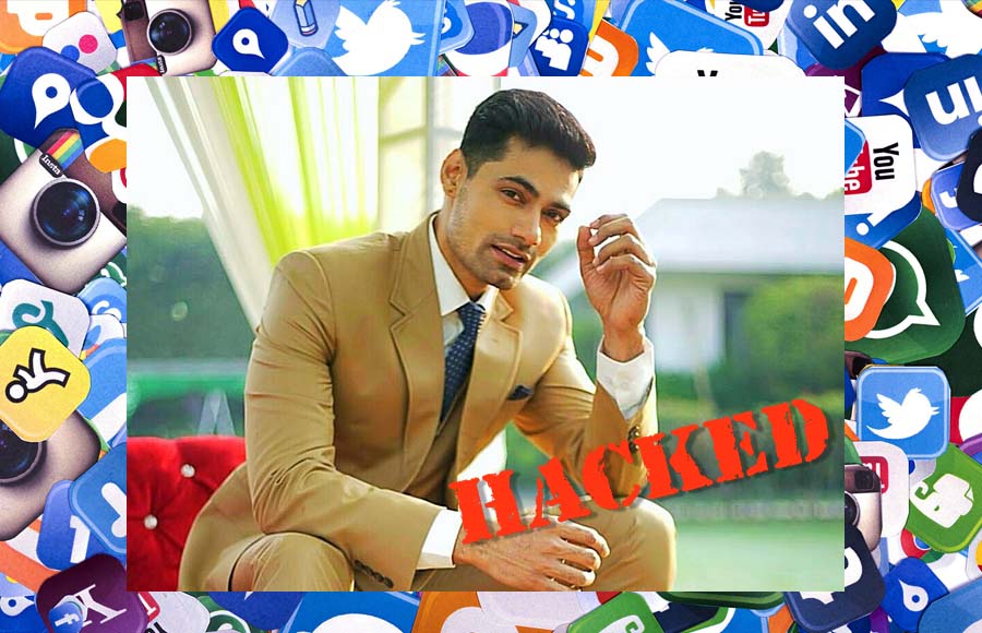 Meer Ali's Facebook account hacked