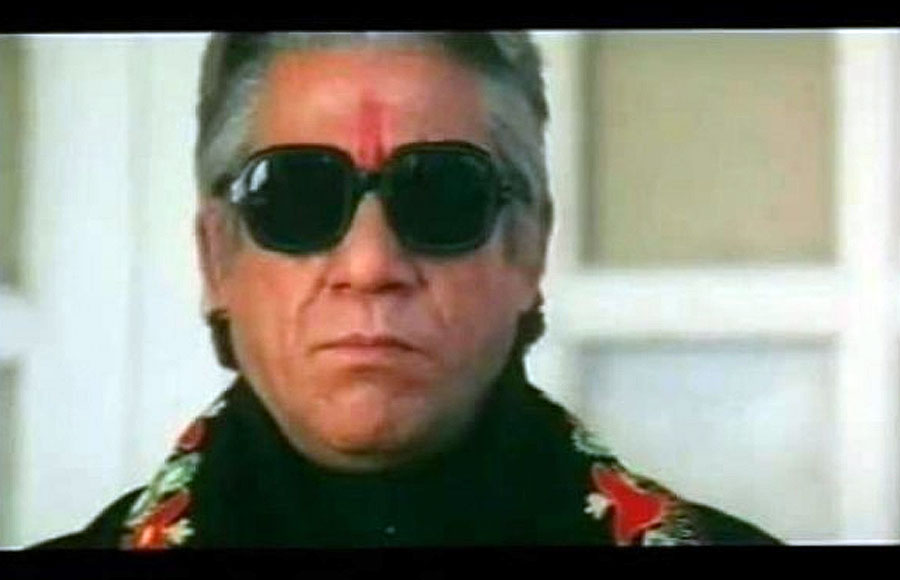 Om Puri (Narsimha)