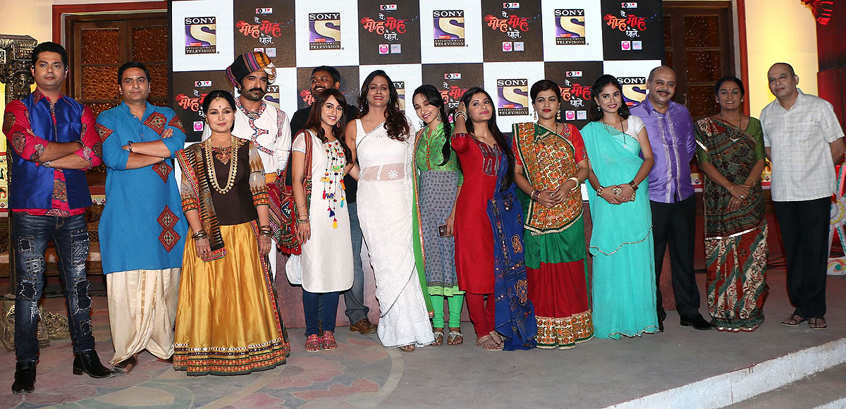 Cast of Yeh Moh Moh Ke Dhaage