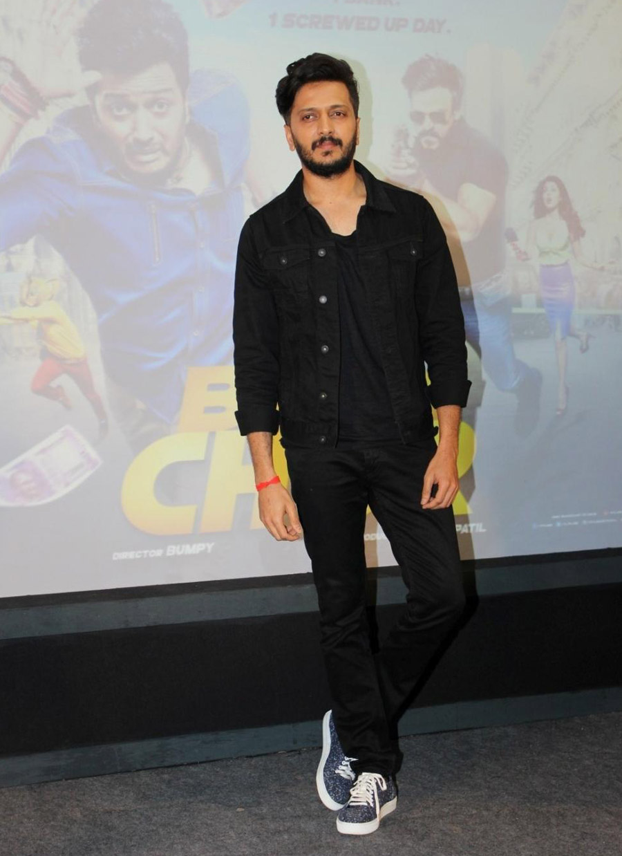 Promotional Event of Bank Chor