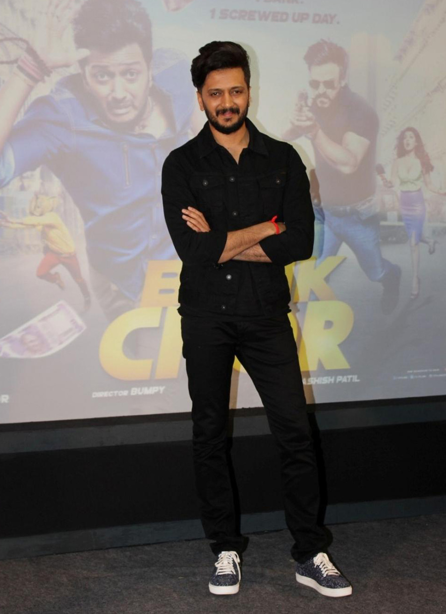 Promotional Event of Bank Chor