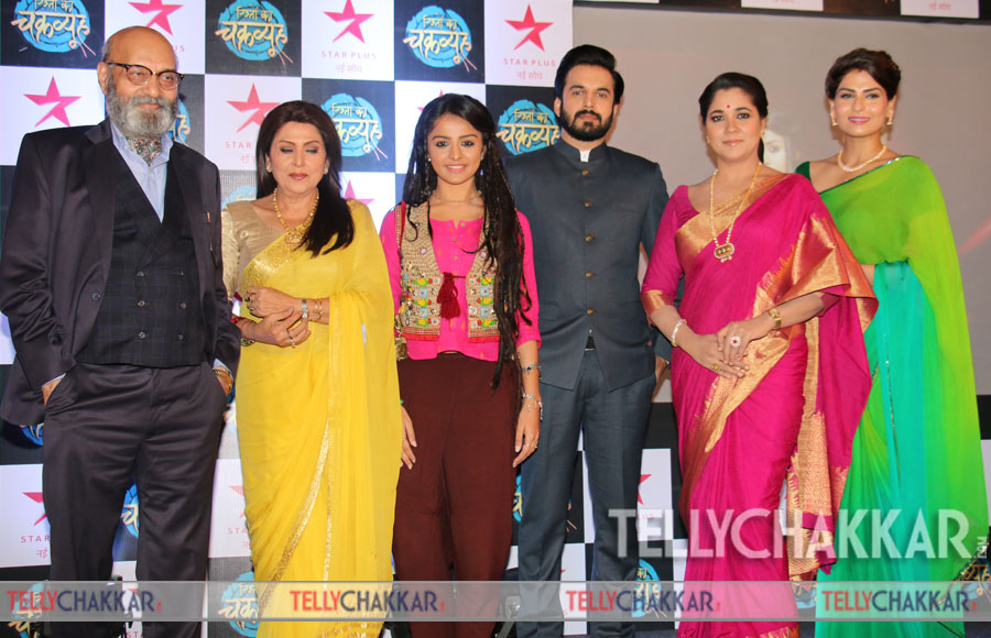 Ram Gopal, Anju Mahendru, Mahima Makwana, Ajay Choudhary, Narayani Shastri and Karishma