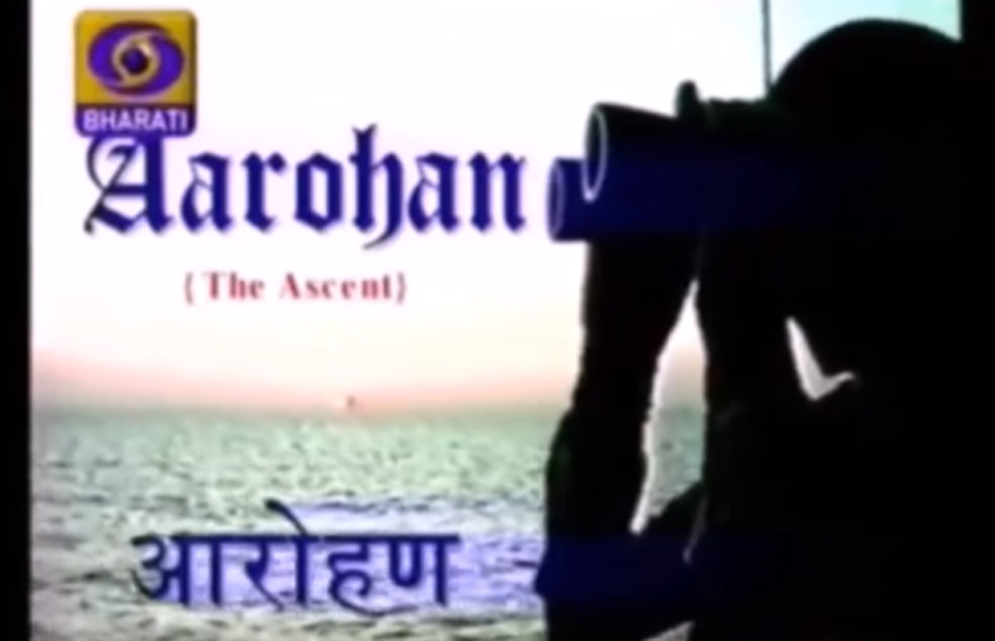 Aarohan