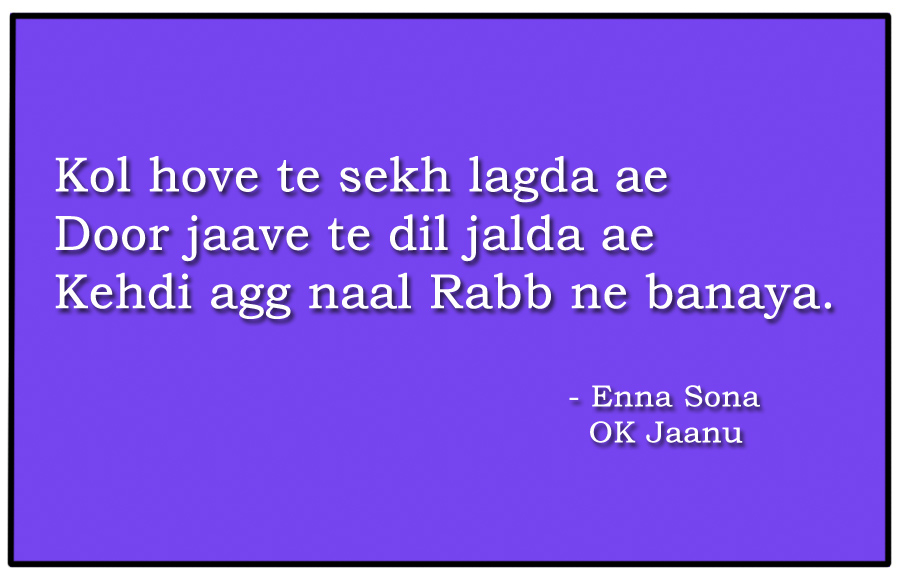 Enna Sona- OK Jaanu