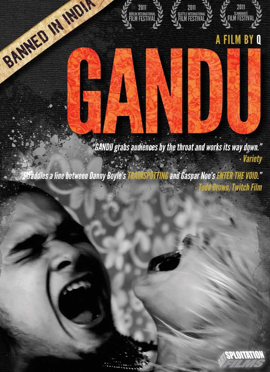  Gandu