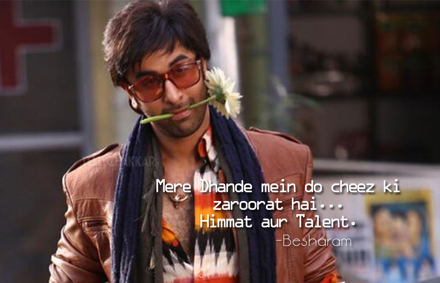 Besharam