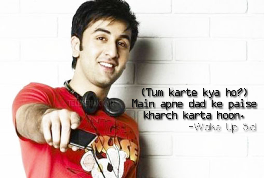 Wake Up Sid