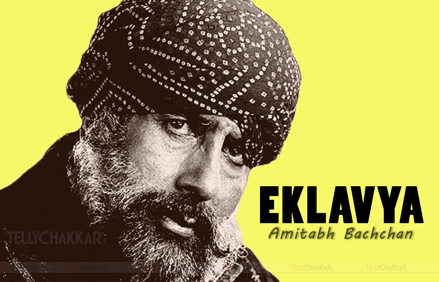 Eklavya