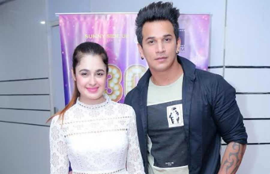 Badho Bahu's 300 episodes celebration party! 