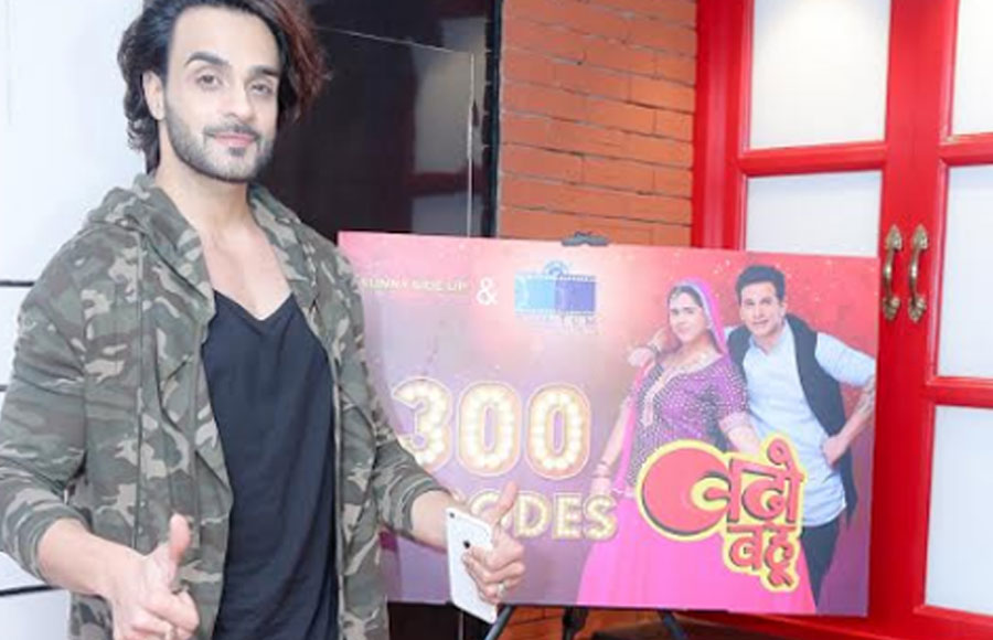 Badho Bahu's 300 episodes celebration party! 