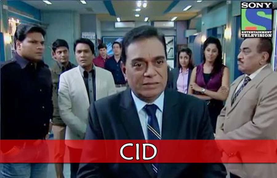 BP Singh in CID