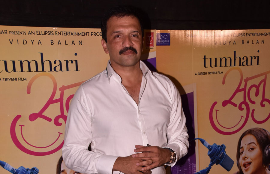 Atul Kasbekar