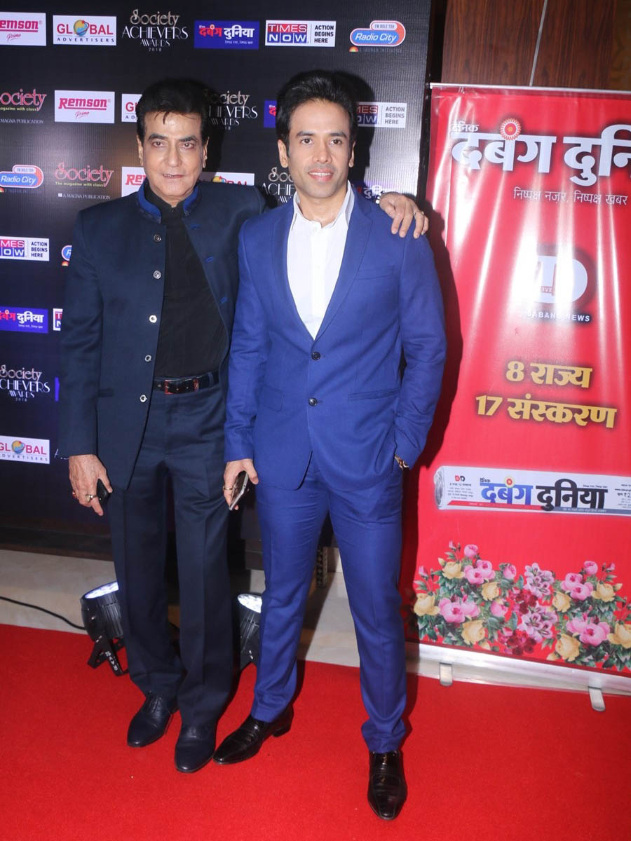 Jeetendra & Tusshar Kapoor