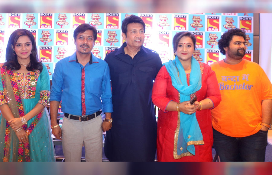 Launch of SAB TV's Saat Pheron Ki Hera Pheri 