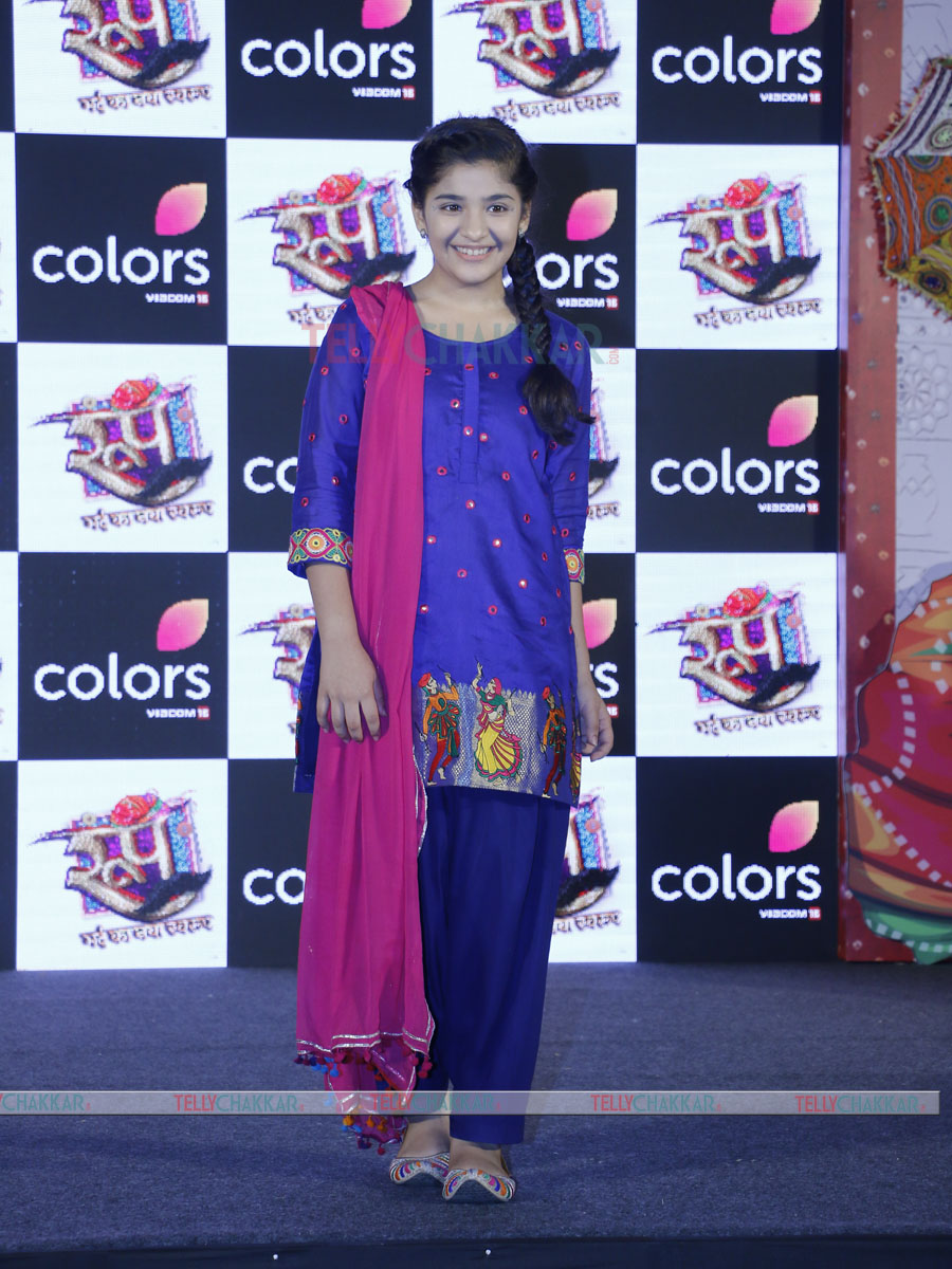 Colors launches a new show Roop - Mard ka Naya Swaroop