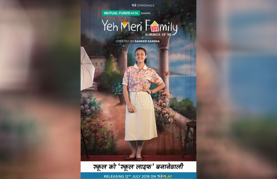 Trailer launch of TVF's upcoming 90s show 'Yeh Meri Family'