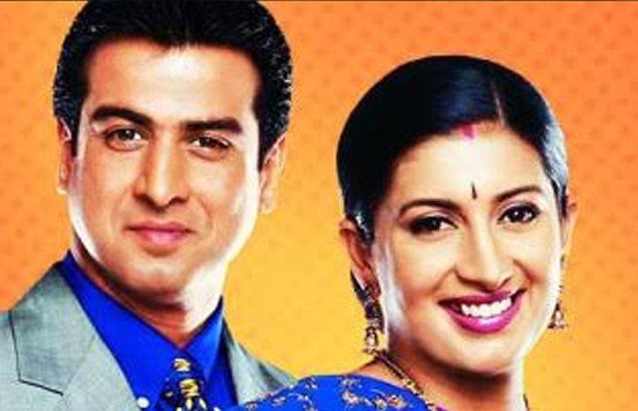 Mihir and Tulsi in Kyunki Saas Bhi Kabhi Bahu Thi