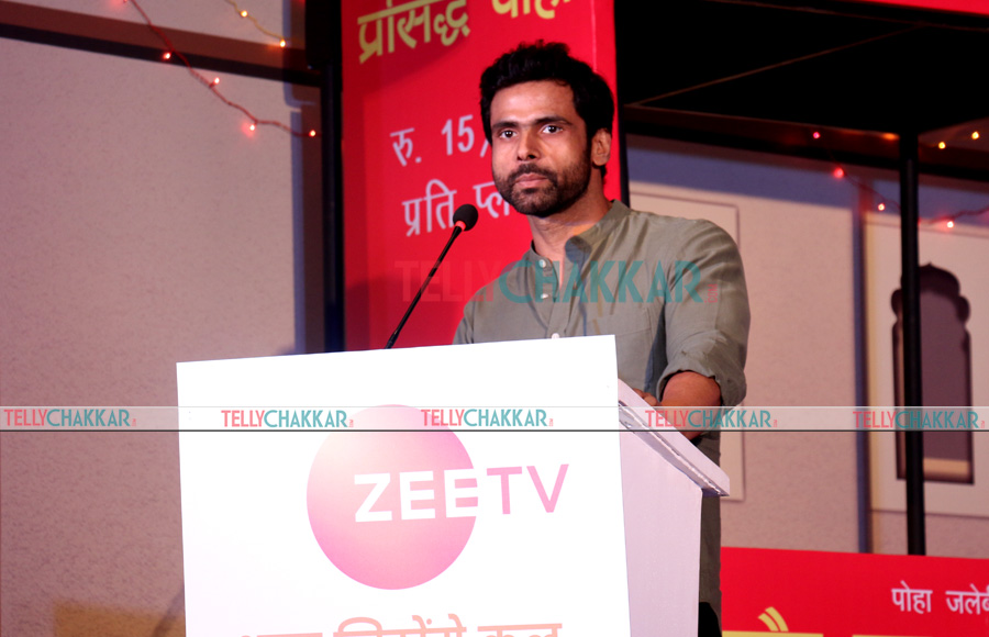 Zee TV launches Guddan- Tumse Na HO Paega 