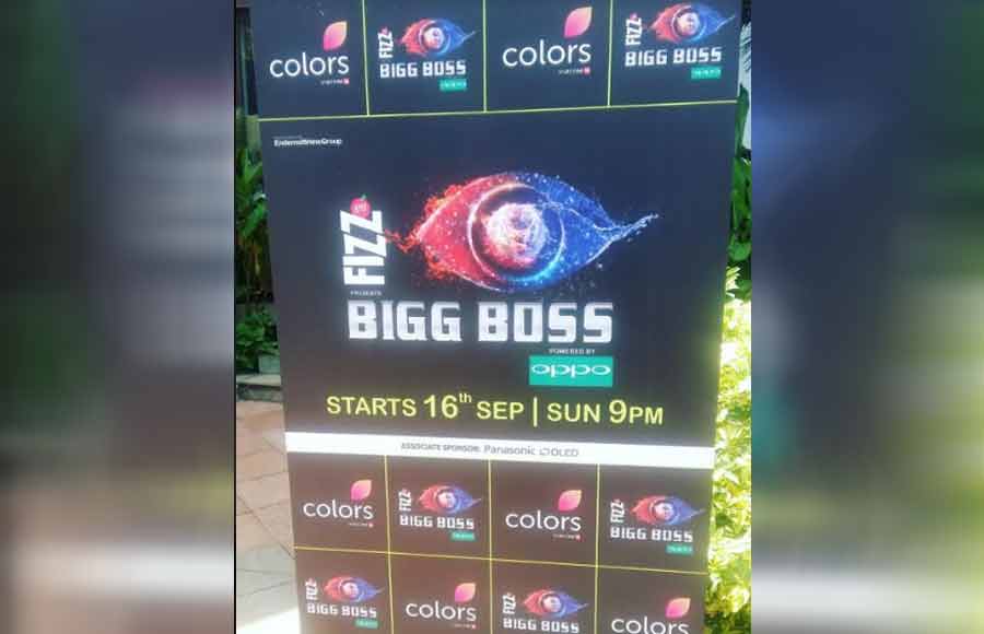 Salman Khan launches Bigg Boss 12; Bharti pays a visit! 