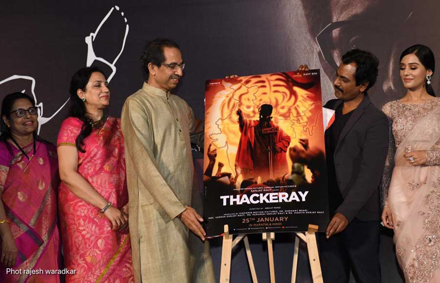 Thunderous applause drowns Nashik dhols at Thackeray trailer launch