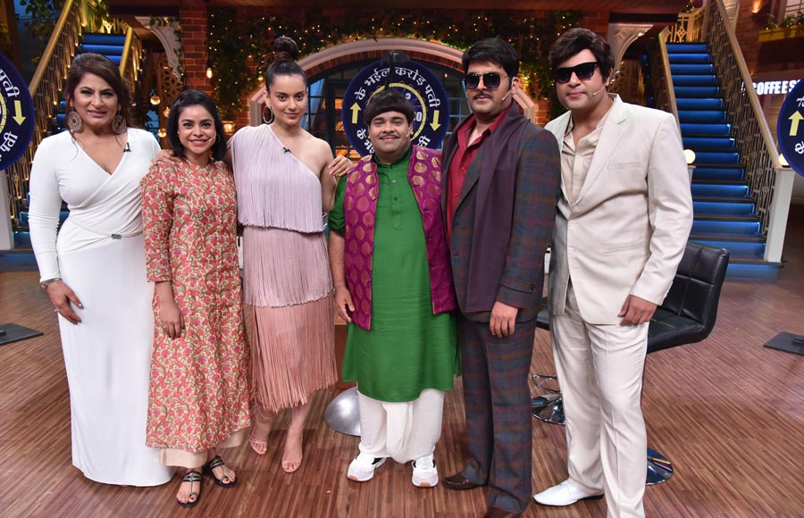 Kangana Ranaut graces the Kapil Sharma Show