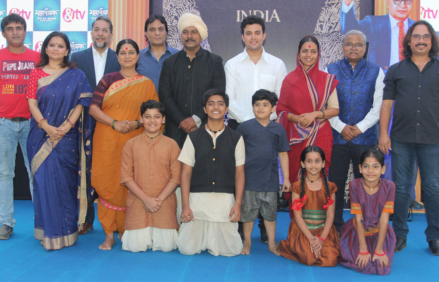 Launch of &TV's  Babasaheb - ‘Ek Mahanayak – Dr. B.R. Ambedkar’