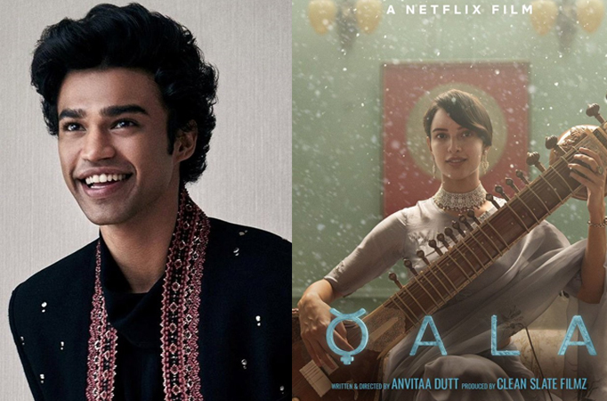 Babil Khan impresses with his performance in Qala; netizens say, “Irrfan Khan lives on”