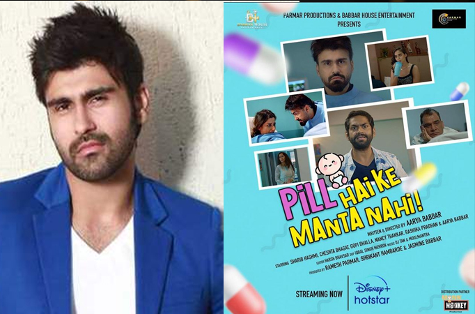 Aarya Babbar turns director for his short film 'Pill Hai Ke Manta Nahi'