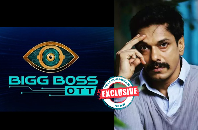 Bigg Boss OTT Season 2:  Exclusive! Pavitra Rishta actor Mahesh Shetty has been approached for the upcoming season ?