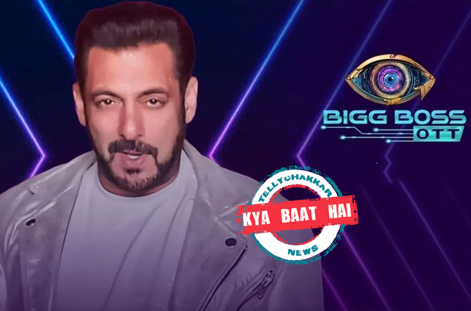 BIGG BOSS