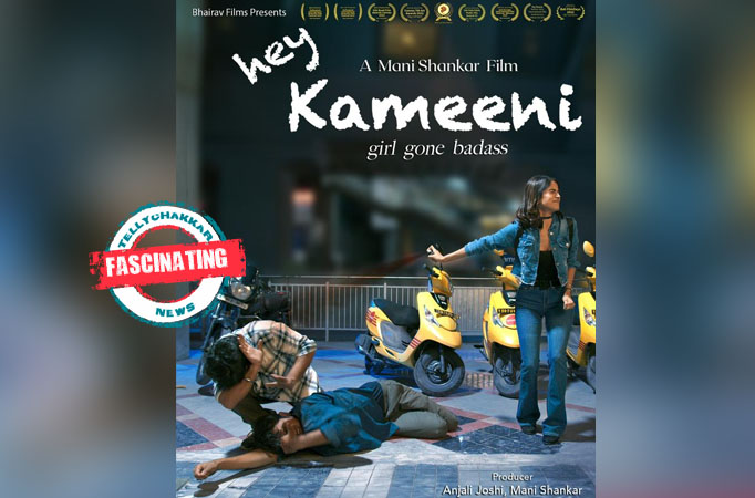 Kameeni