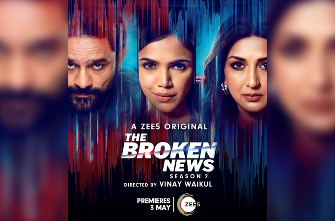 The Broken News S2