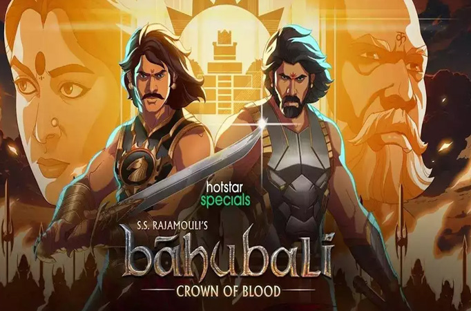 Baahubali