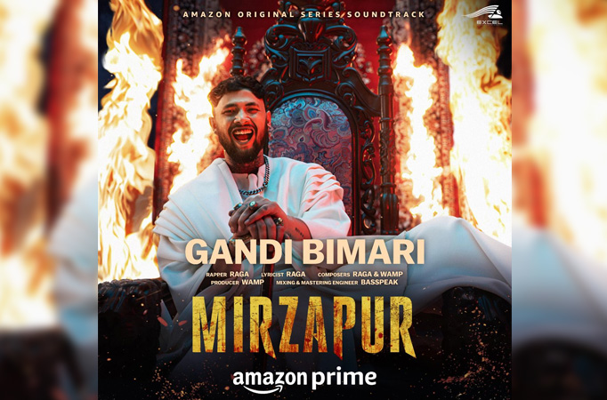 Mirzapur Season 3